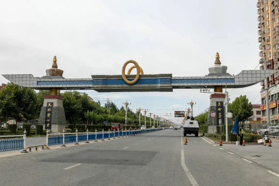 叶城,新藏线零公里标志