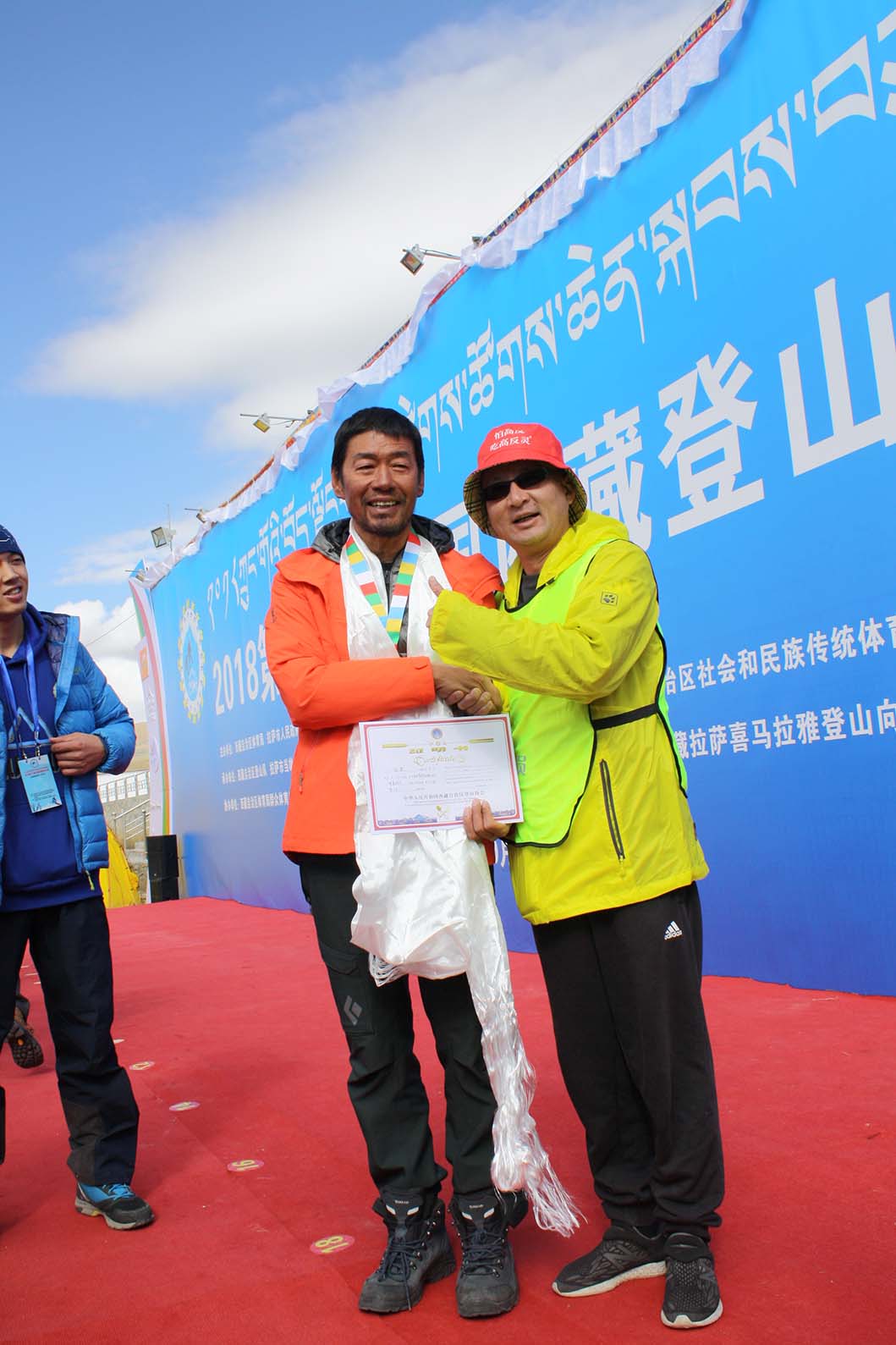 1609138153571118.jpg IMG_9716.JPG