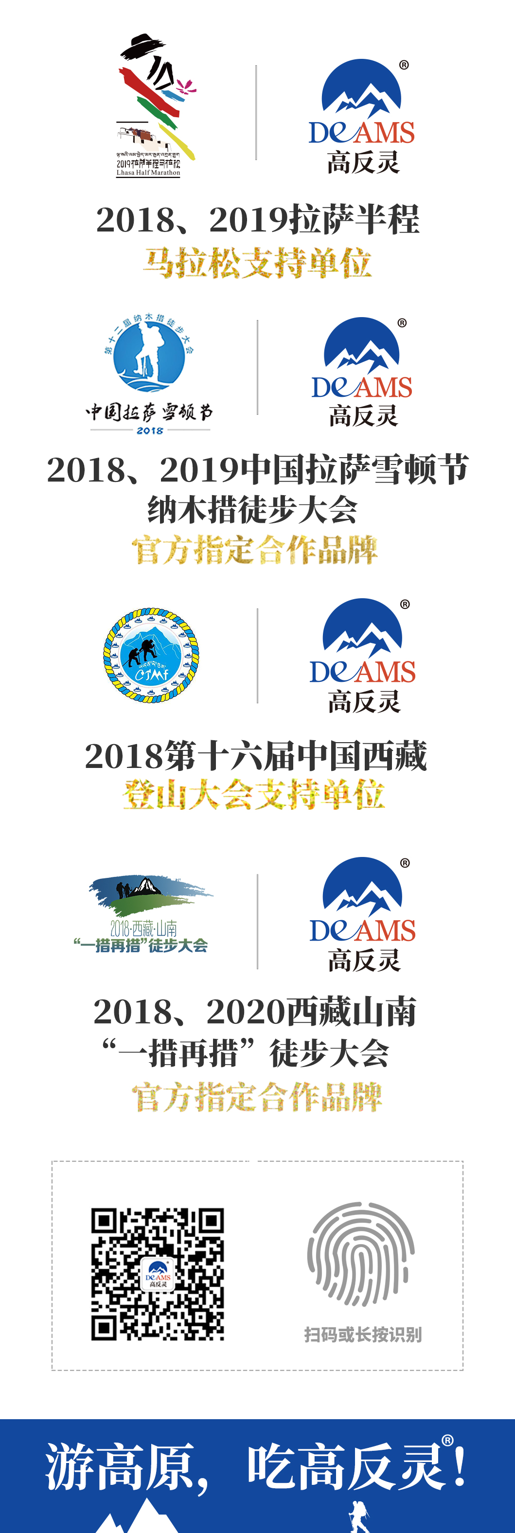 1617069827691516.jpg 微信图片_20210317103535.jpg