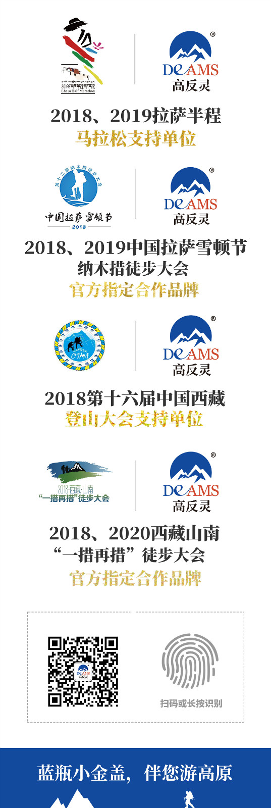 1621825488981144.jpg 压缩图_1.jpg