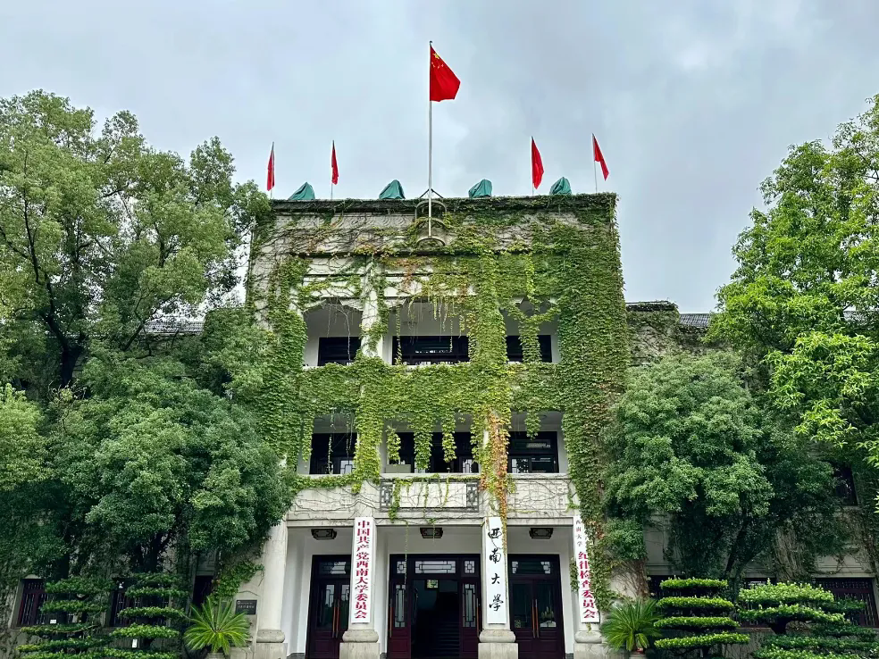 1720162202602230.png 4.webp.png