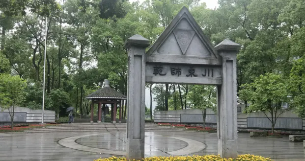 1720162248636095.png 6.webp.png