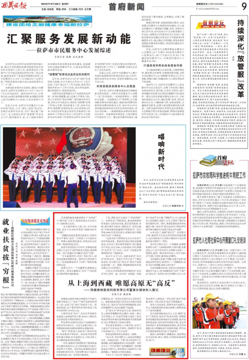 1725417271946286.png 2.png