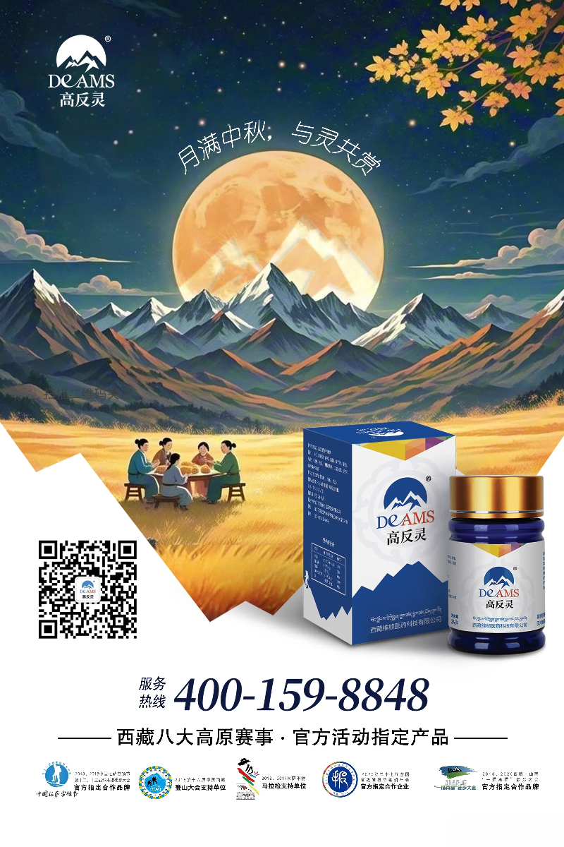 微信图片_20240917101623 (2).jpg