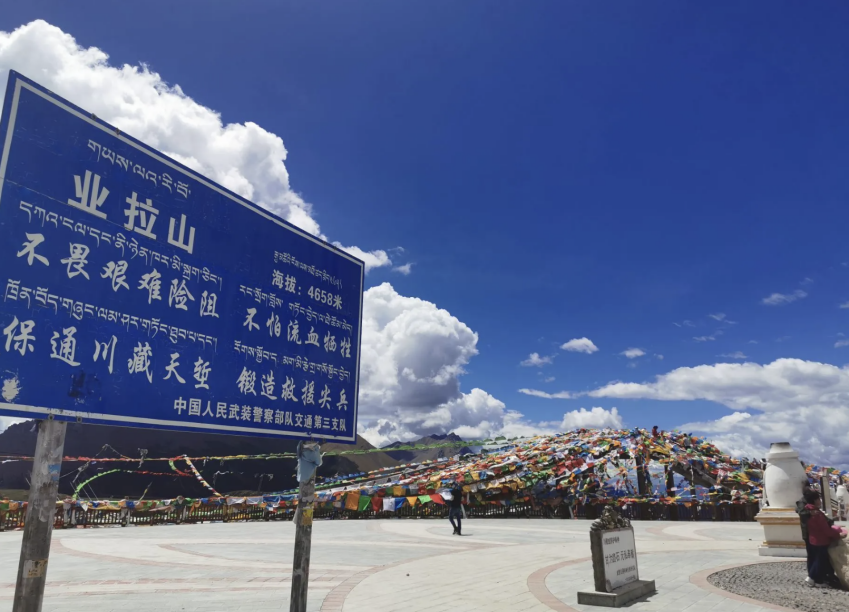 1734577462829317.png 26.png