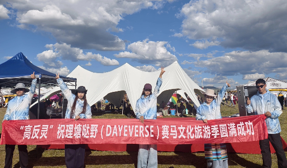 微信图片_20250731193422 (1) (1).jpg