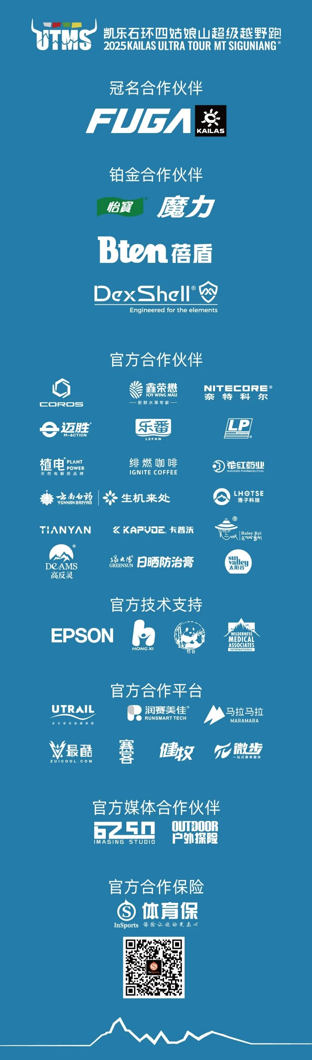 1759114770202410.jpg 34.jpg