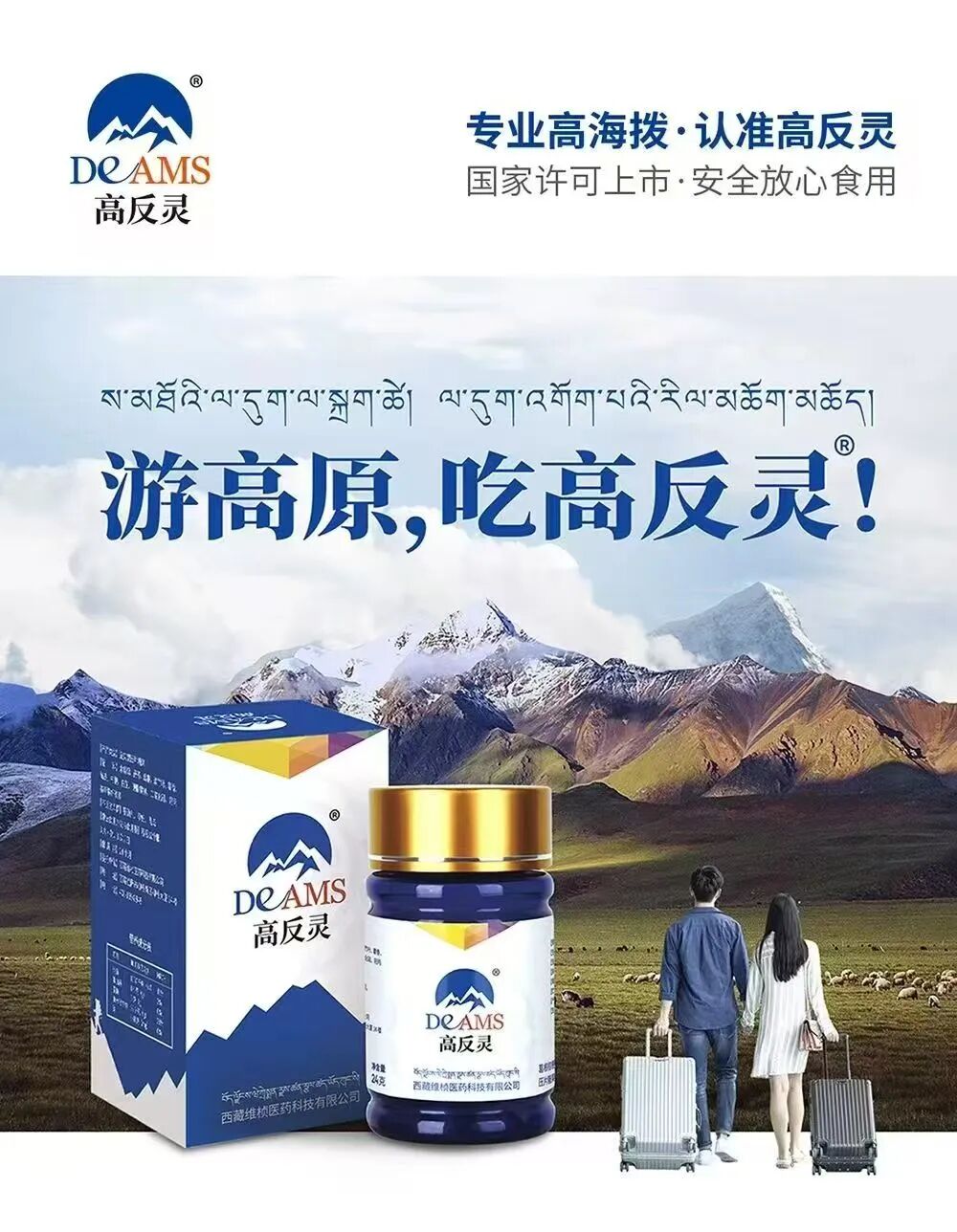 1759199094657598.jpg 33.jpg