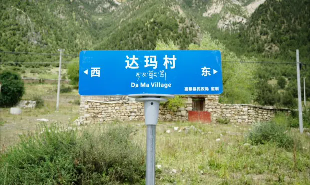 1771902429301742.png 21.webp.png