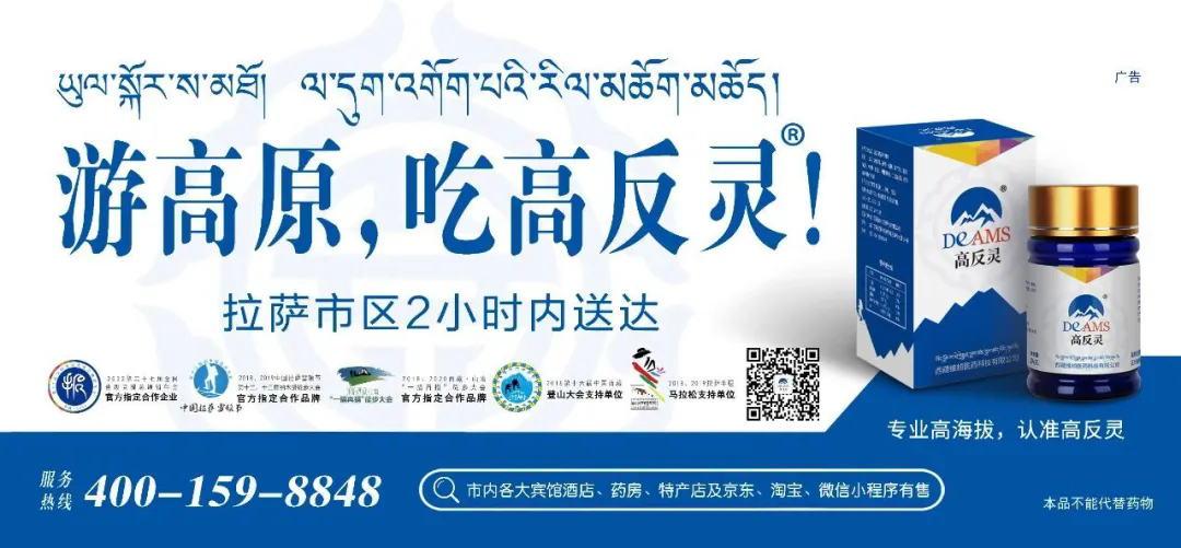 1786503169824961.png 游高原插图.png