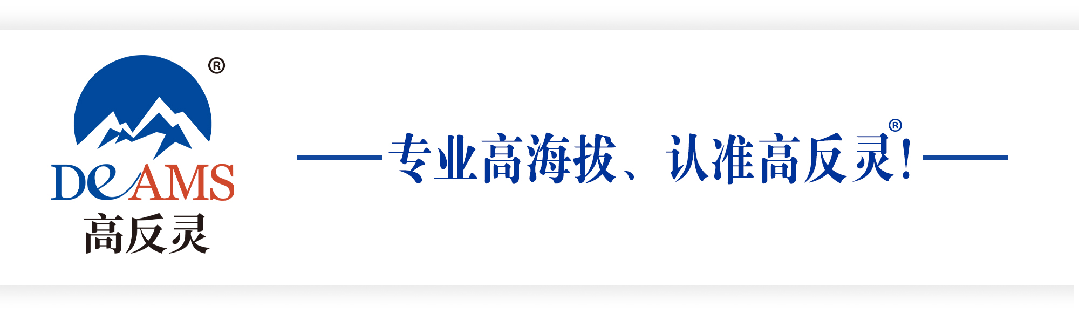 1787106105813529.gif 抬头动图.gif