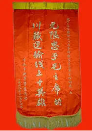 1788748474826916.png 26.webp.png