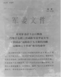 1788748490333968.png 25.webp.png